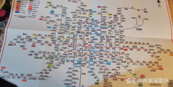 北京地铁小孩买票标准_儿童免票身高是多少-第3张图片-俊逸知识馆