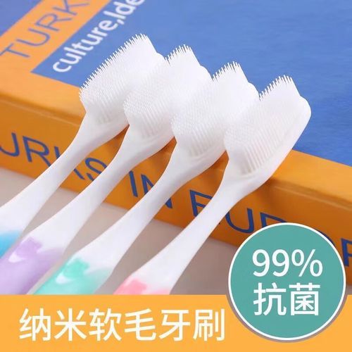 纳米牙刷怎么样_纳米牙刷和普通牙刷区别-第1张图片-俊逸知识馆