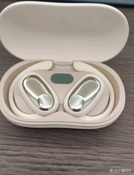 诺必行蓝牙耳机怎么样_诺必行蓝牙耳机值得买吗-第1张图片-俊逸知识馆 诺必行蓝牙耳机怎么样_诺必行蓝牙耳机值得买吗-第1张图片-俊逸知识馆