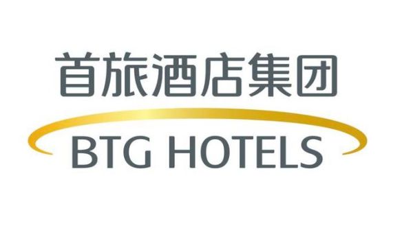 首旅酒店股票值得长期持有吗_首旅酒店股票未来走势如何-第2张图片-俊逸知识馆 首旅酒店股票值得长期持有吗_首旅酒店股票未来走势如何-第2张图片-俊逸知识馆