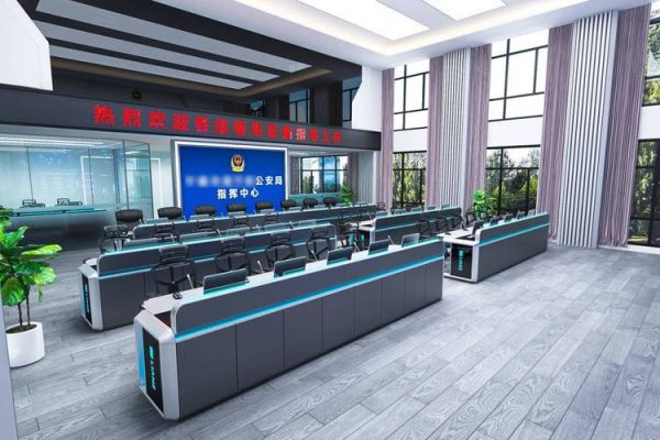 北京市公安局地址在哪_北京市公安局办公时间-第3张图片-俊逸知识馆 北京市公安局地址在哪_北京市公安局办公时间-第3张图片-俊逸知识馆