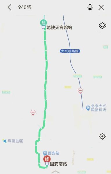 固安到北京怎么走_固安到北京通勤多久-第3张图片-俊逸知识馆 固安到北京怎么走_固安到北京通勤多久-第3张图片-俊逸知识馆