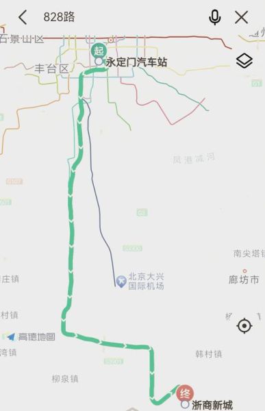 固安到北京怎么走_固安到北京通勤多久-第2张图片-俊逸知识馆 固安到北京怎么走_固安到北京通勤多久-第2张图片-俊逸知识馆