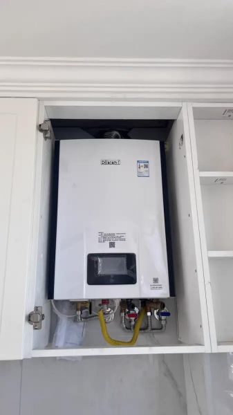 林内燃气热水器怎么样_林内热水器哪款好-第2张图片-俊逸知识馆 林内燃气热水器怎么样_林内热水器哪款好-第2张图片-俊逸知识馆