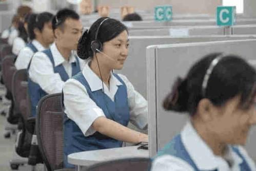 移动客服怎么样_移动客服好不好用-第2张图片-俊逸知识馆