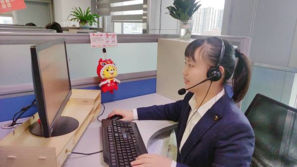 移动客服怎么样_移动客服好不好用-第1张图片-俊逸知识馆