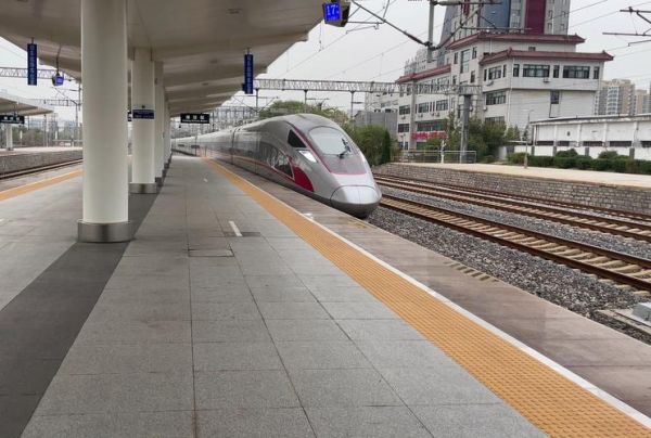 中国铁路北京局集团有限公司_如何购票最方便-第3张图片-俊逸知识馆 中国铁路北京局集团有限公司_如何购票最方便-第3张图片-俊逸知识馆