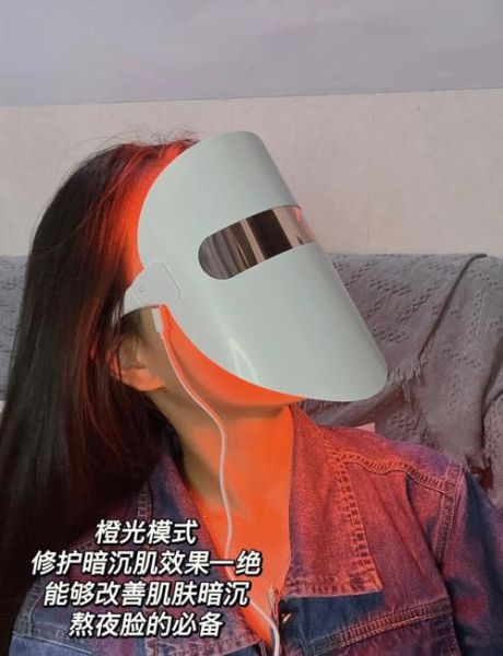 notime美容仪怎么样_notime美容仪真的有用吗-第3张图片-俊逸知识馆