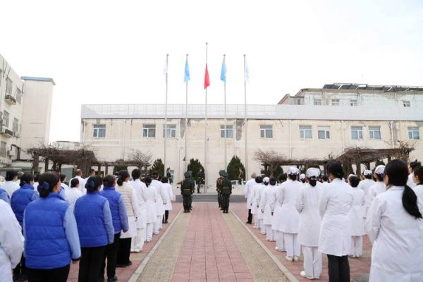 北京中科白癜风医院怎么样_治疗白癜风效果好吗-第2张图片-俊逸知识馆