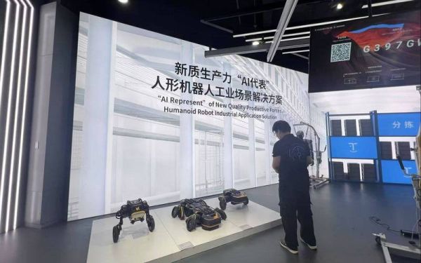 北京机器人餐厅在哪_怎么预约-第1张图片-俊逸知识馆 北京机器人餐厅在哪_怎么预约-第1张图片-俊逸知识馆