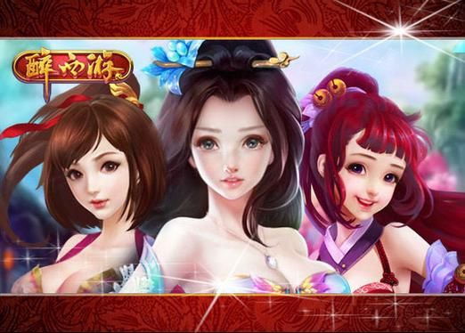 逗游怎么样_逗游安全吗-第3张图片-俊逸知识馆 逗游怎么样_逗游安全吗-第3张图片-俊逸知识馆