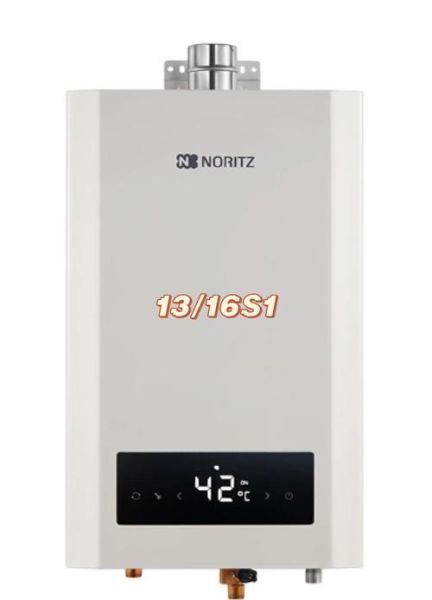 能率热水器怎么样_能率热水器好用吗-第1张图片-俊逸知识馆 能率热水器怎么样_能率热水器好用吗-第1张图片-俊逸知识馆