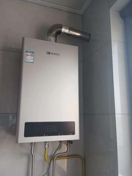 能率热水器怎么样_能率热水器好用吗-第2张图片-俊逸知识馆 能率热水器怎么样_能率热水器好用吗-第2张图片-俊逸知识馆