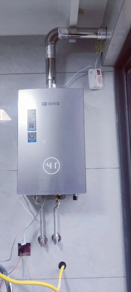 能率热水器怎么样_能率热水器好用吗-第3张图片-俊逸知识馆 能率热水器怎么样_能率热水器好用吗-第3张图片-俊逸知识馆