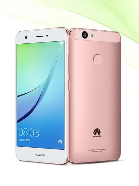 华为nova怎么样_值得买吗-第1张图片-俊逸知识馆 华为nova怎么样_值得买吗-第1张图片-俊逸知识馆