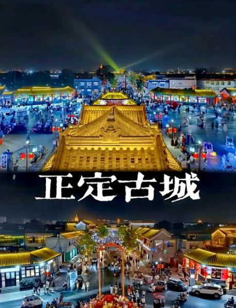 北京附近城市有哪些_北京周边游去哪好-第3张图片-俊逸知识馆