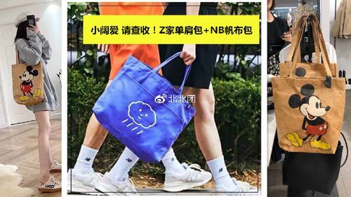 z团怎么样_z团靠谱吗-第1张图片-俊逸知识馆